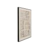 Obraz GLITTER CURTAIN 120 cm x 90 cm